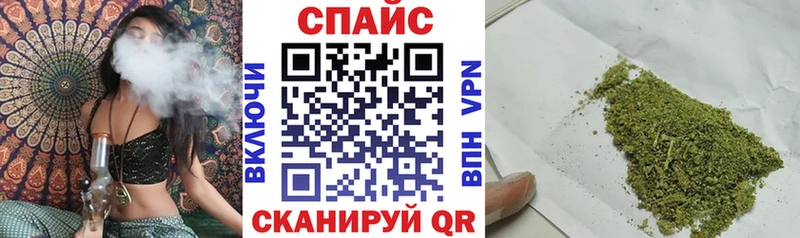 БУТИРАТ BDO 33%  Купить закладки  Вуктыл 