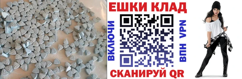 Экстази бентли Купить Вуктыл