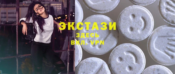 прущие грибы Володарск