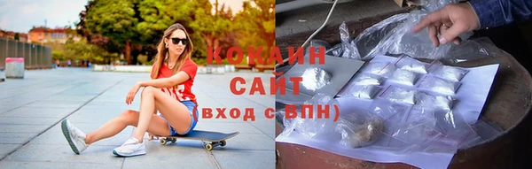 a pvp Волоколамск
