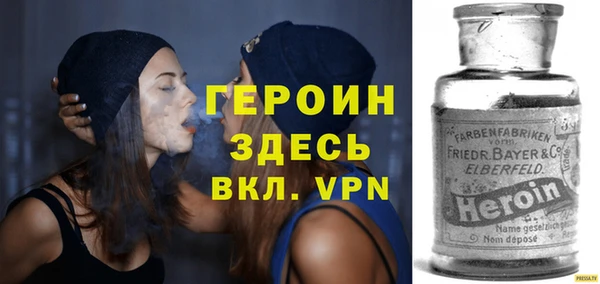 a pvp Волоколамск