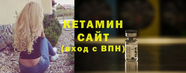 прущие грибы Володарск