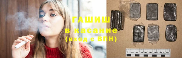 a pvp Волоколамск