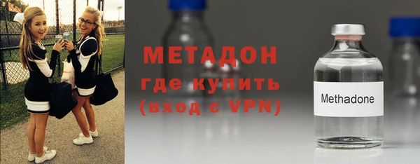 прущие грибы Володарск