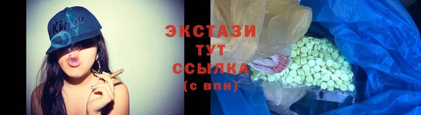a pvp Волоколамск