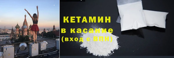 a pvp Волоколамск