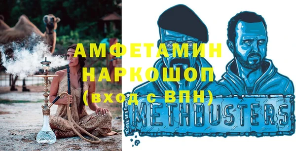a pvp Волоколамск