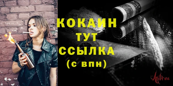 a pvp Волоколамск