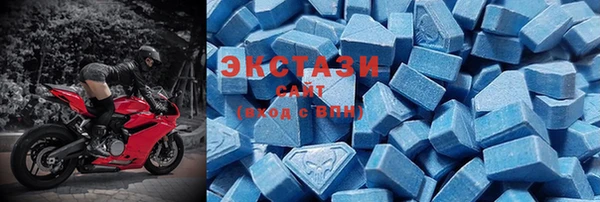 a pvp Волоколамск