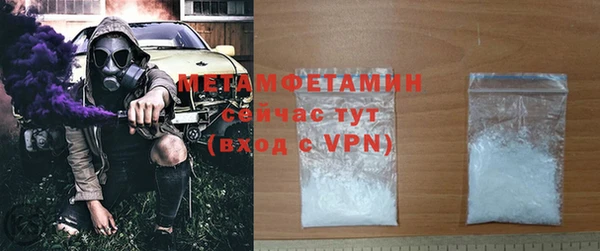 прущие грибы Володарск