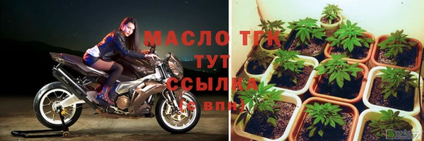 прущие грибы Володарск