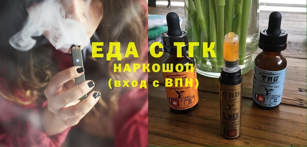 a pvp Волоколамск