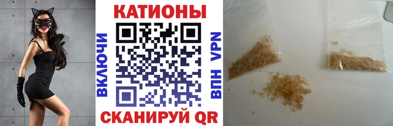 Мефедрон мука  Вуктыл 