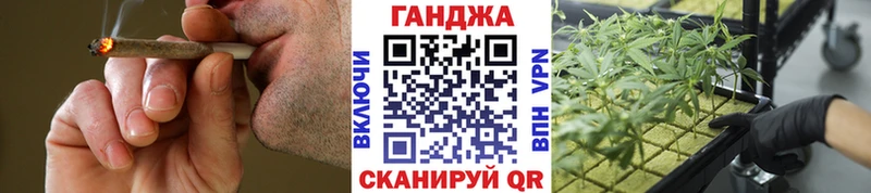 Канабис MAZAR  Купить  Вуктыл 